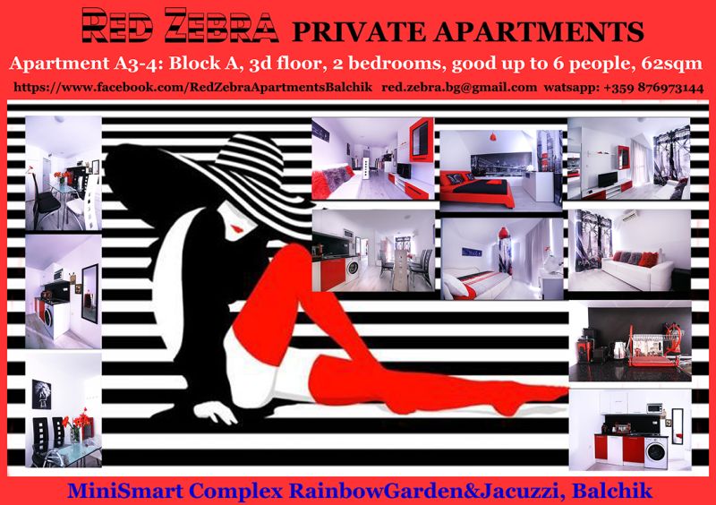 MiniSmart Complex RainbowGarden&Jacuzzi, Balchik